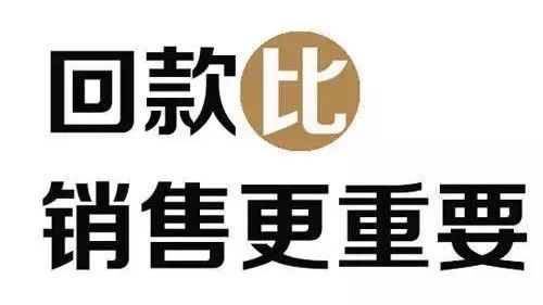物价涨上天