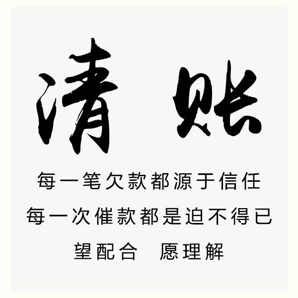 微信图片_20201016131039.jpg