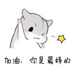 微信图片_20201016131643.png