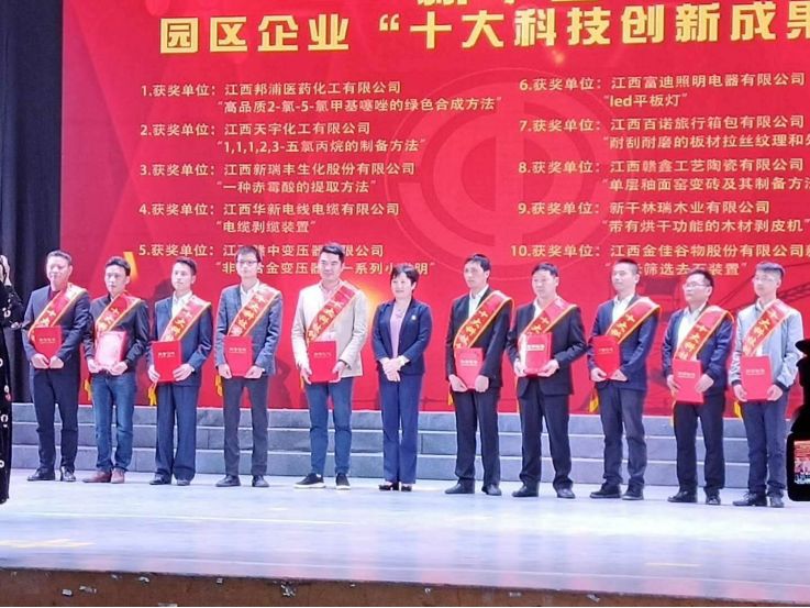 微信图片_20201016145711.jpg