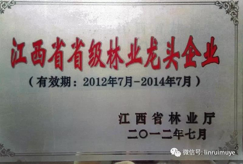 微信图片_20201016152837.jpg