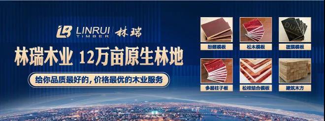 1603087767252116.jpg 微信图片_20201016113827.jpg