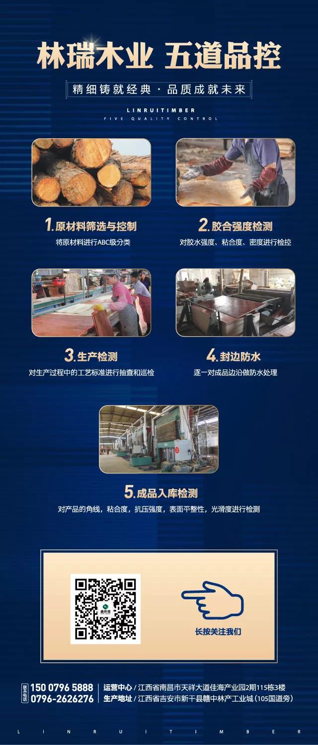 1603088357211628.jpg 微信图片_20201015180022.jpg